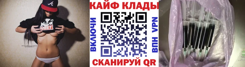 Наркошоп купить Канабис Меф Духовщина