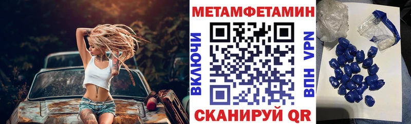 Купить где  Духовщина  АМФ VHQ 