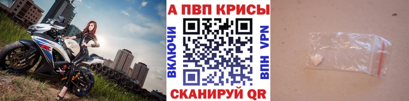 Купить Духовщина Альфа ПВП Соль