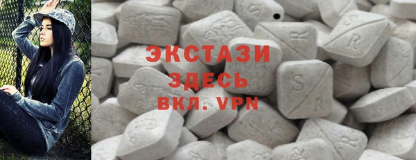 синтетический гашиш Сосновка
