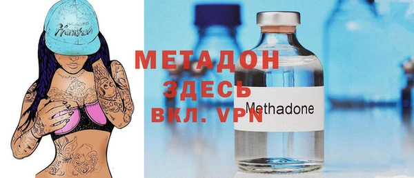 синтетический гашиш Сосновка