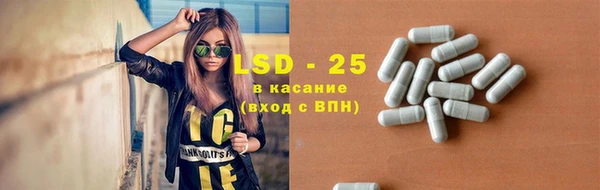 синтетический гашиш Сосновка