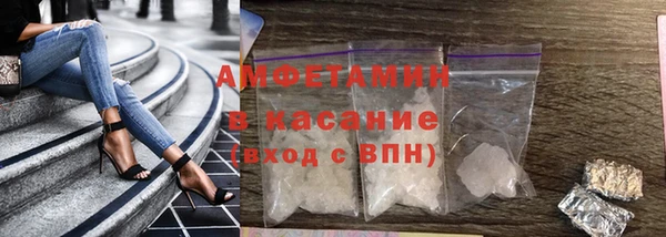 не бодяженный Сосновый Бор