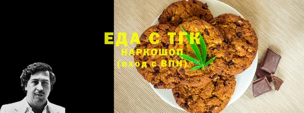 не бодяженный Сосновый Бор