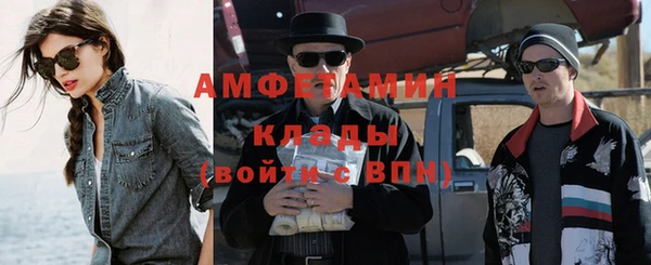 мяу мяу мука Струнино