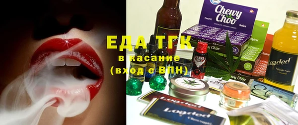 не бодяженный Сосновый Бор