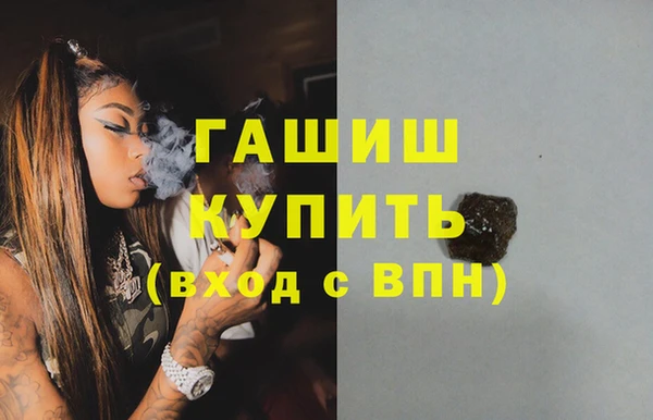 не бодяженный Сосновый Бор